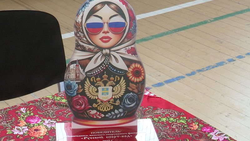 ТОСы Анапы завершают год спортивным фестивалем