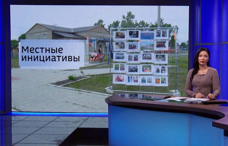 В Амурской области в текущем году реализовано более 60 инициативных проектов