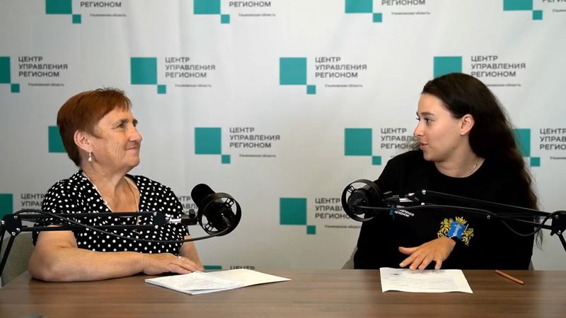 Центр управления регионом Ульяновской области продолжает серию интервью с ТОСовцами