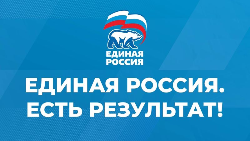 Виктор Кидяев: Местные сообщества - важный инструмент принятия выверенных решений в сфере градостроительства и ЖКХ