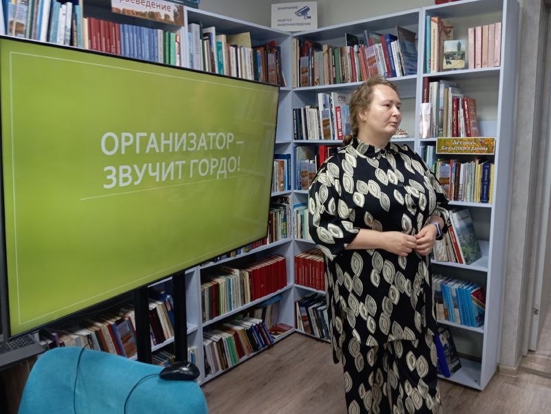 В Архангельской области прошла Школа для волонтёров «Попробуй организуй»