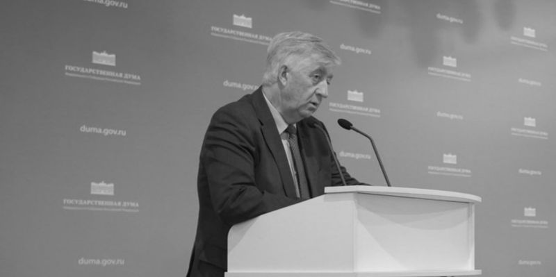 Умер Виктор Шрейдер