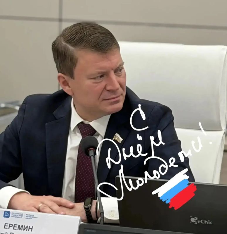 Сергей Ерёмин: Когда молодёжь включается в работу, жизнь вокруг становится теплее, удобнее и человечнее