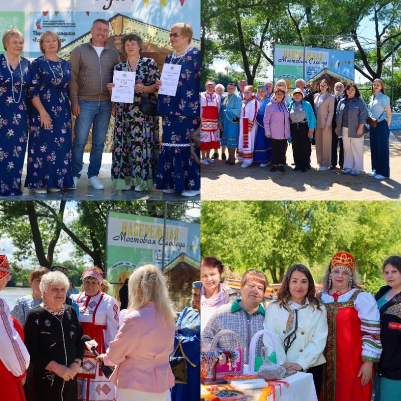 В Ульяновской области прошел региональный форум "#ХештегТОС"