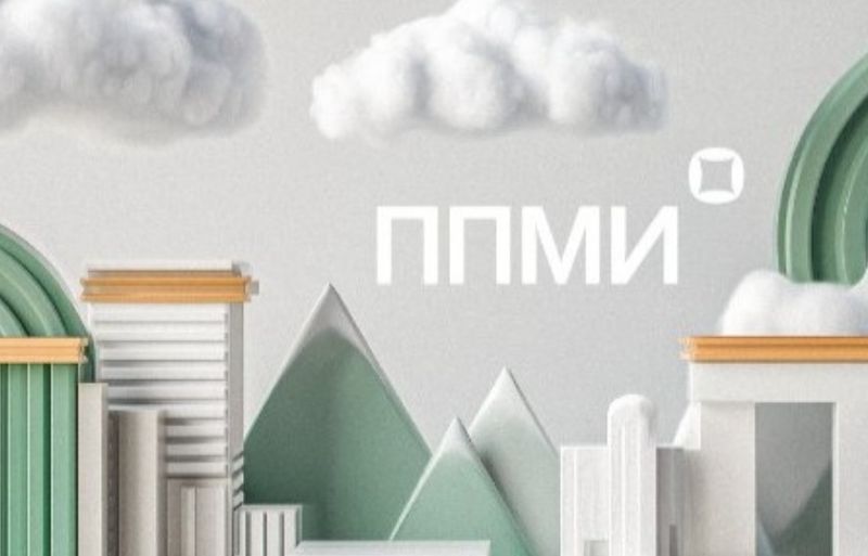 В Красноярском крае стартовал отбор по программе поддержке местных инициатив на 2026 год