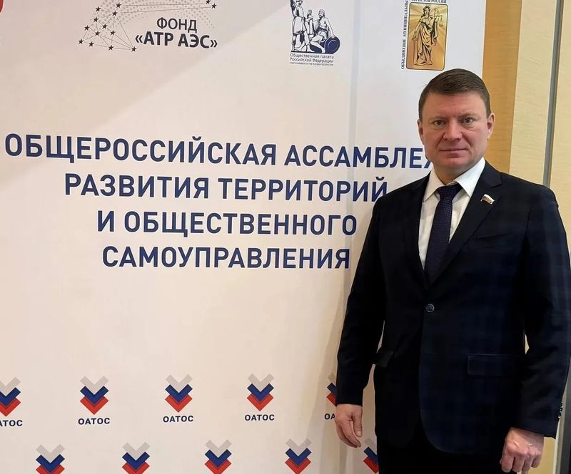 Нажмите для просмотра в полном размере Сергей Еремин: ТОС - инструмент достижения задуманного