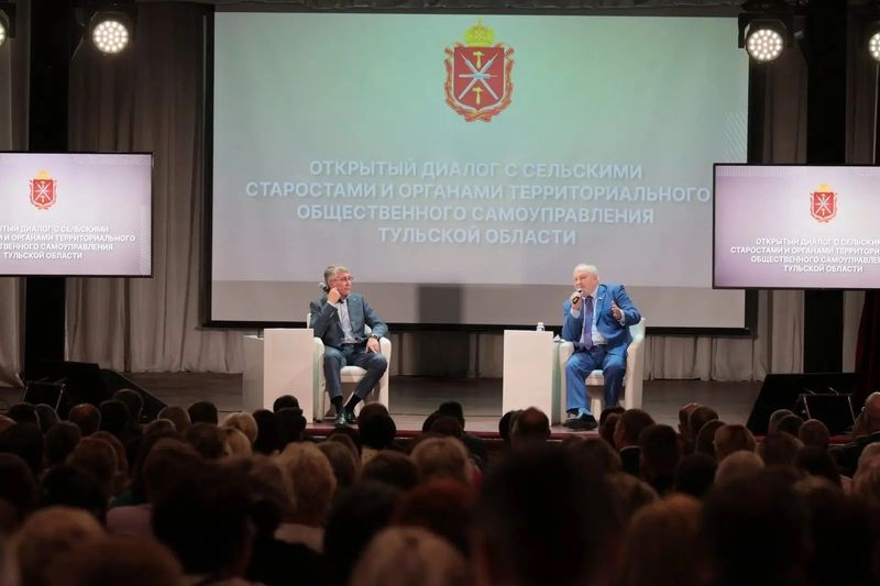 Губернатор Тульской области Дмитрий Миляев продолжает серию встреч с активистами ТОС и сельскими старостами