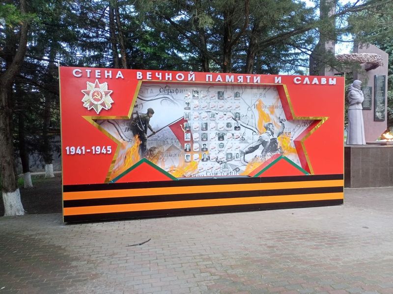 В пяти селах Ставропольского края установили «Стены Вечной памяти и Славы»