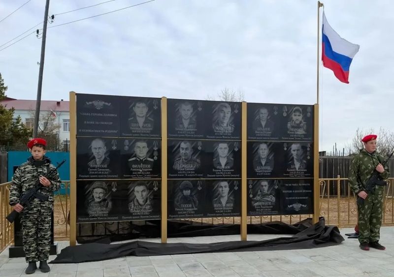 Нажмите для просмотра в полном размере В Забайкальском крае открыли два мемориала в память о героях-земляках