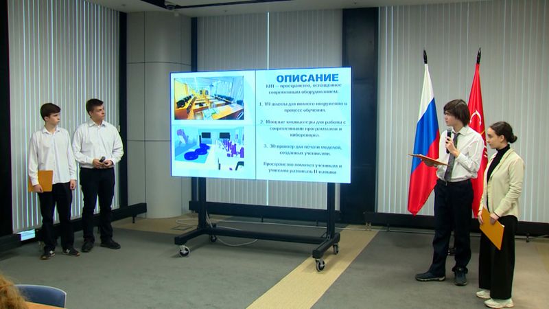 В Санкт-Петербурге идет отбор проектов школьного инициативного бюджетирования
