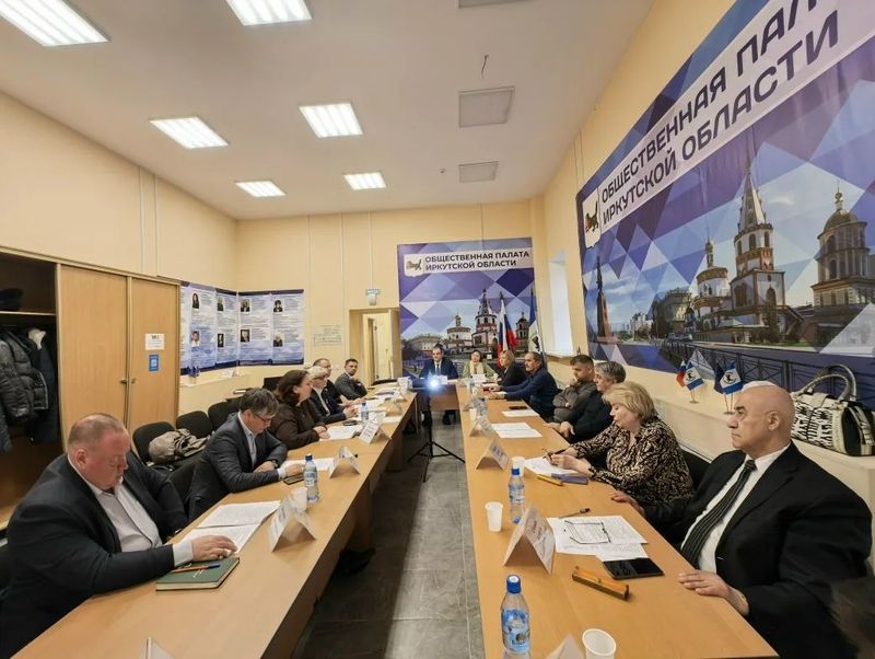 В Иркутской области развивают опыт сотрудничества ТОС, управляющих компаний и органов власти
