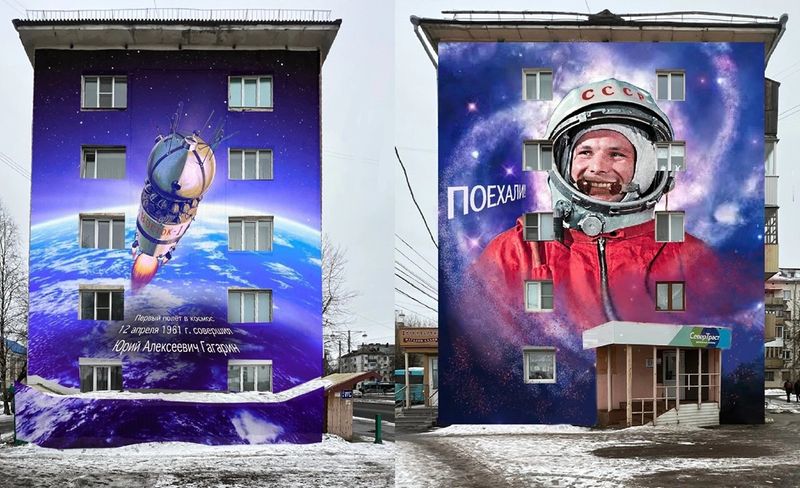 В Архангельске продолжится серия «космических муралов»