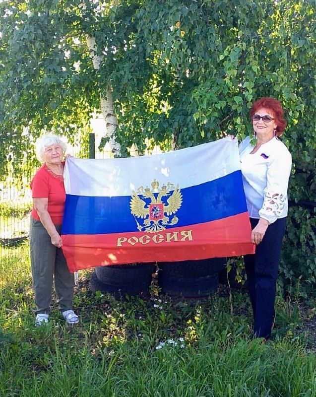 Нажмите для просмотра в полном размере Кузбасские ТОСы провели мероприятия ко Дню государственного флага
