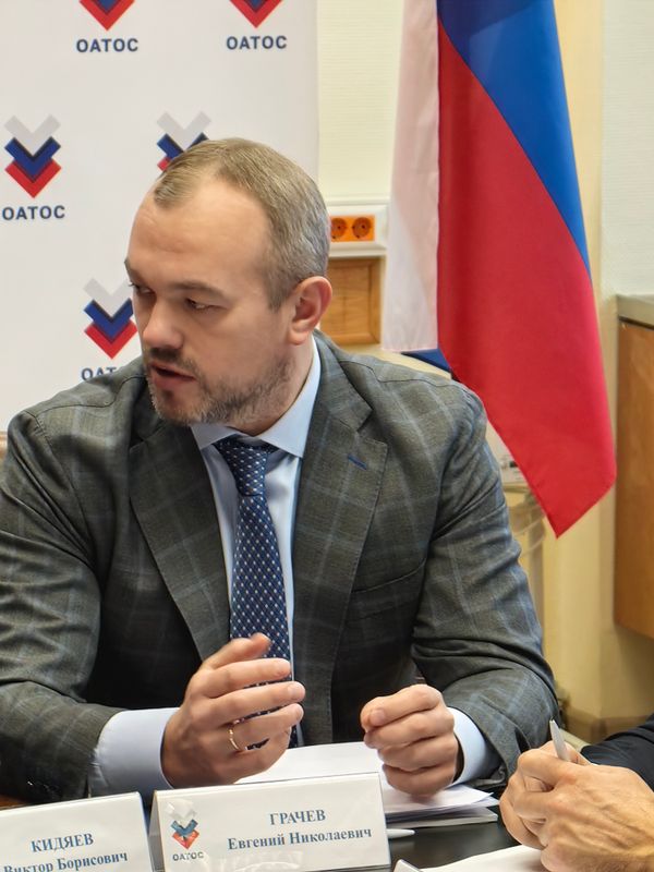 Евгений Грачёв: ОАТОС сыграла важную роль при подготовке нового закона о местном самоуправлении
