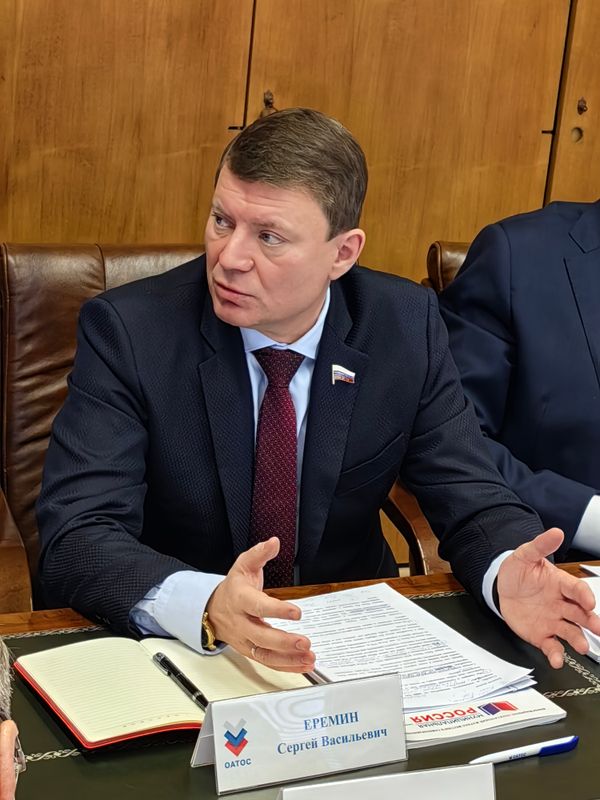 Сергей Ерёмин: Необходимо запустить единые дни приема местных сообществ по стране