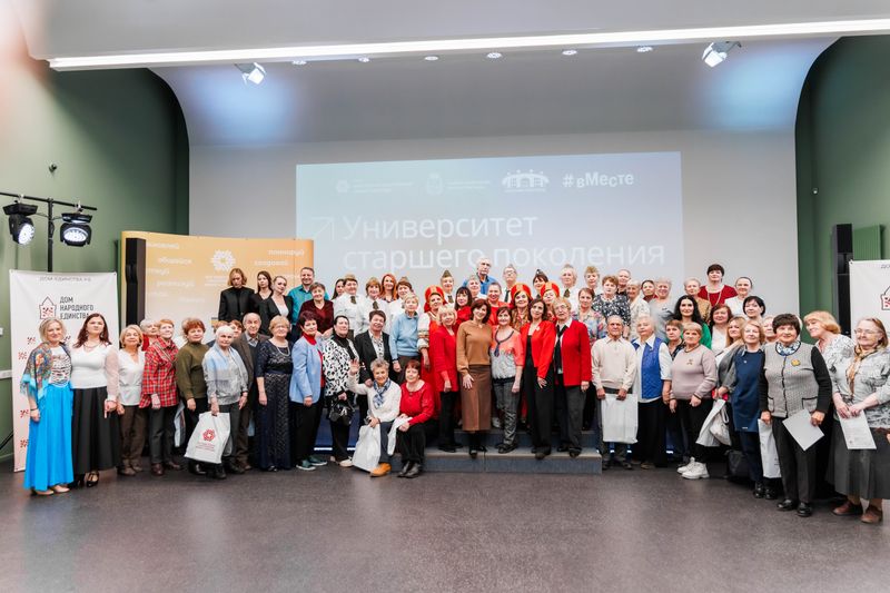 ТОСы Нижнего Новгорода подвели итоги проекта «Университет старшего поколения»