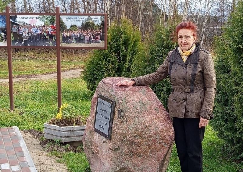 Антонида Коннова: Это мое место силы