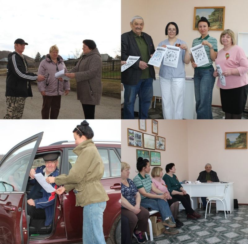 В Красноярском крае ТОСовцы способствуют диспансеризации на селе