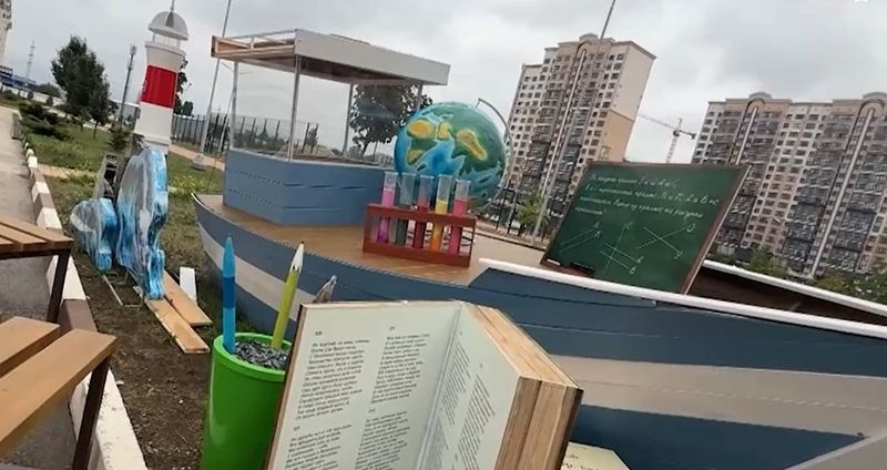 В Республике Крым продолжается программа школьного инициативного бюджетирования