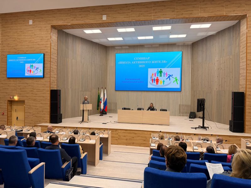 В Ленинградской области прошел семинар "Школа активного жителя"