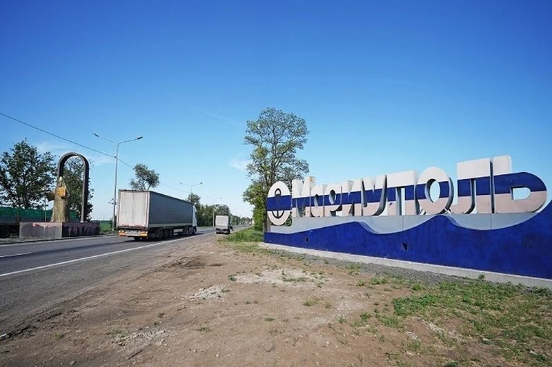 В Мариуполе созданы первые пять ТОСов