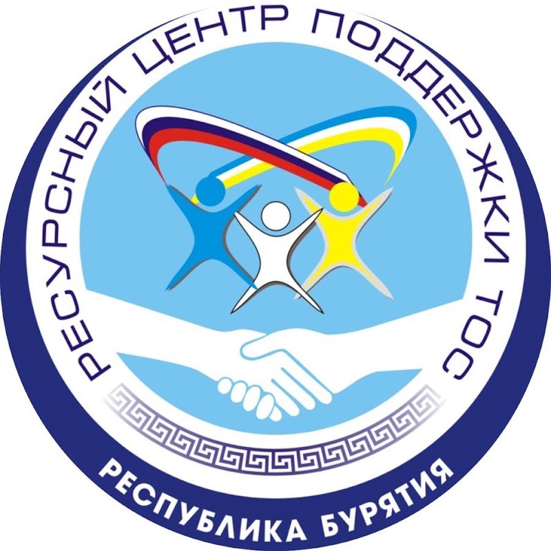 В Бурятии отберут самые спортивные ТОС
