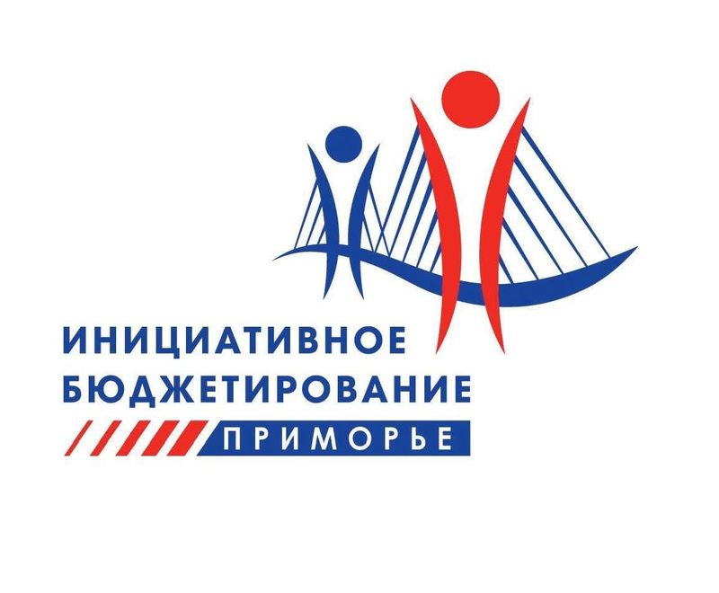 В Приморском крае подвели итоги конкурса «Твой проект»