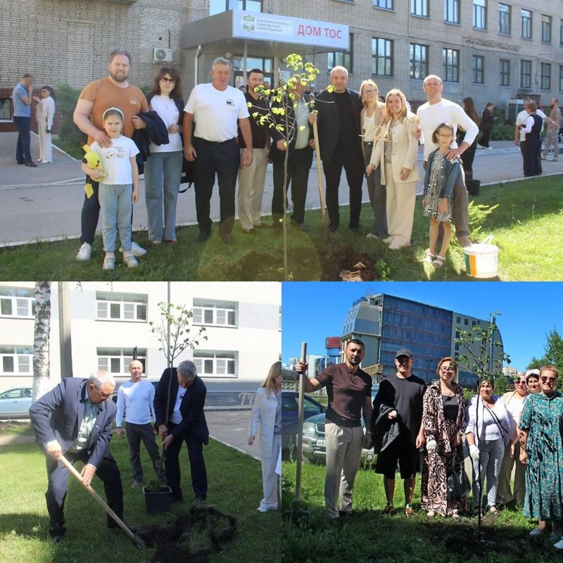 На форуме "#НАМЕСТАХ.РФ" в Рязани состоялась встреча региональных делегаций