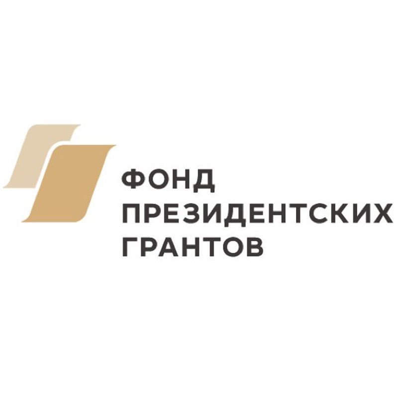 Виктор Кидяев: Грантовая работа ТОСов – важная составляющая общего успеха