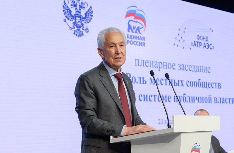 Владимир Васильев: Когда к решению важных задач подключаются самые близкие людям организации - то все реализуется