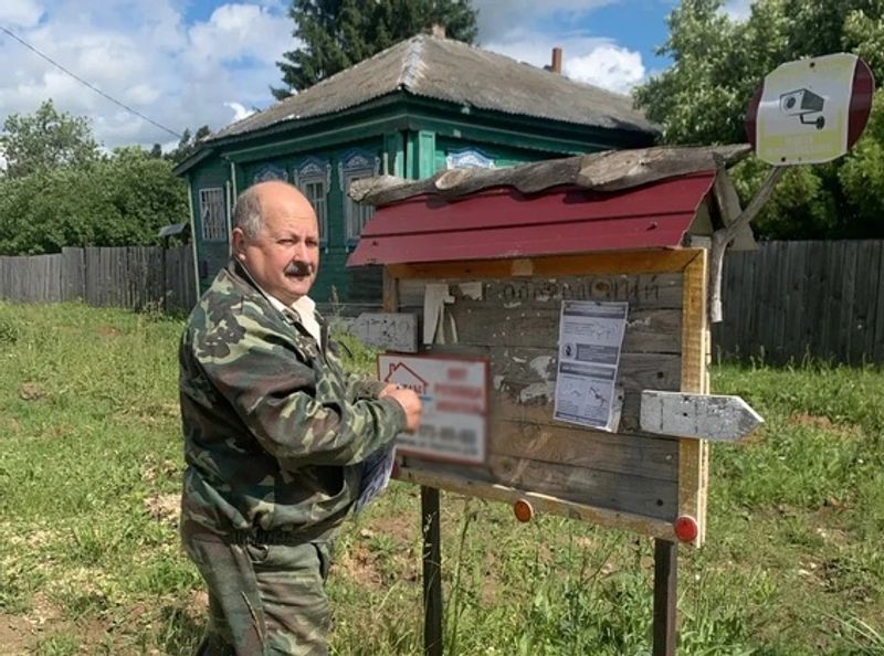 Нажмите для просмотра в полном размере Михаил Вавилов: Надеюсь, что деревня будет прирастать жителями, любящими малую Родину