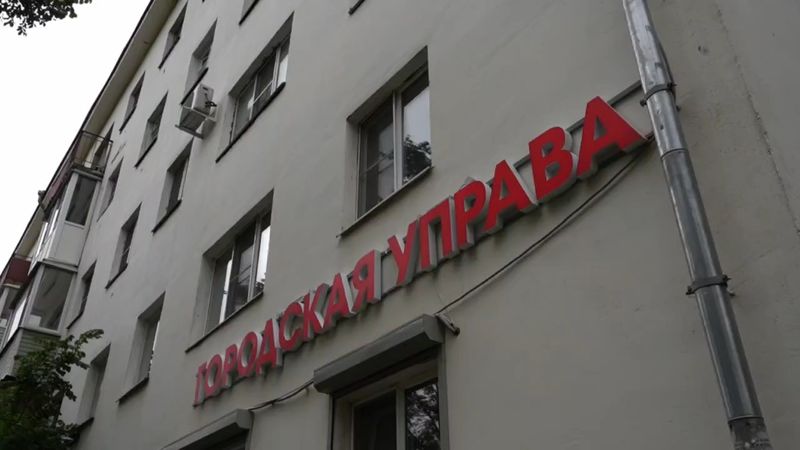 Нажмите для просмотра в полном размере В Вологде в тестовом режиме заработали первые 8 городских управ