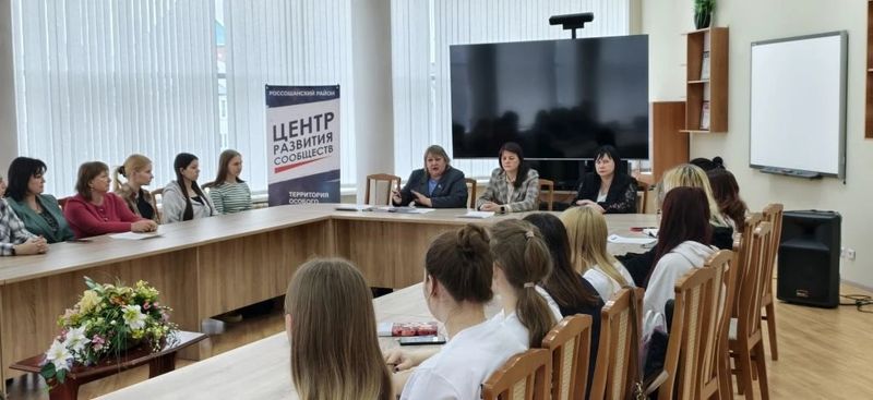 В Воронежской области стартовал молодежный проект "Включайся в ТОС"