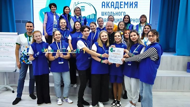 Нажмите для просмотра в полном размере Школе в Лабытнанги присвоен статус Академии школьного инициативного бюджетирования