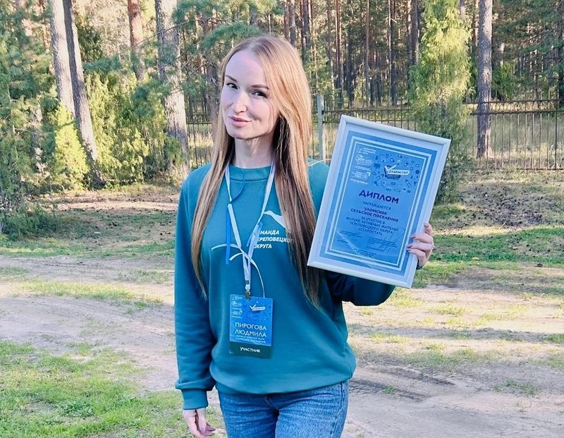 Людмила Пирогова: Главное - не оставаться в стороне
