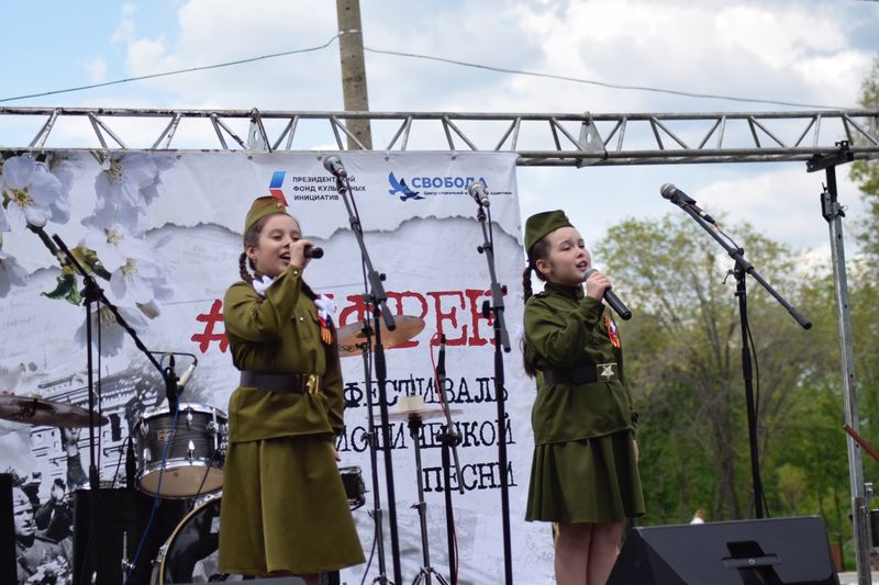 В Ульяновске ТОСовцы провели фестиваль патриотической песни