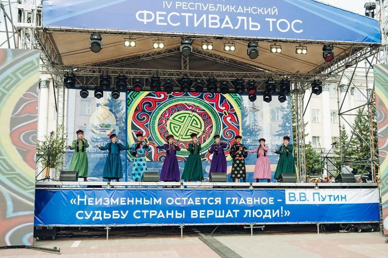 В Улан-Удэ прошел фестиваль ТОС Республики Бурятия