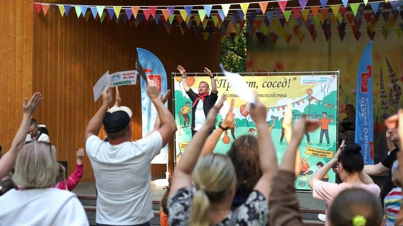 Нажмите для просмотра в полном размере В Вологде прошел фестиваль "Привет, сосед!"