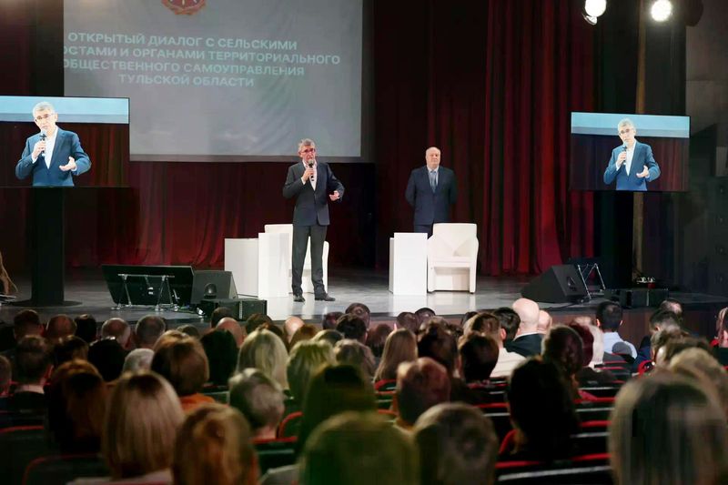 Губернатор Тульской области провел встречу с сельскими старостами и руководителями ТОС