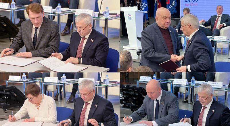 Подписаны соглашения о сотрудничестве и территориальном представительстве ОАТОС