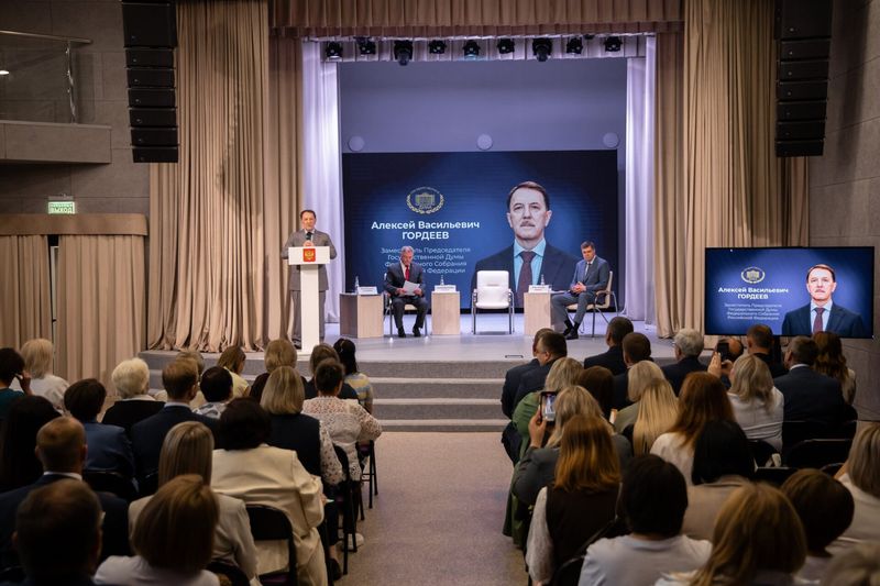 Состоялся Областной форум территориального общественного самоуправления Воронежской области