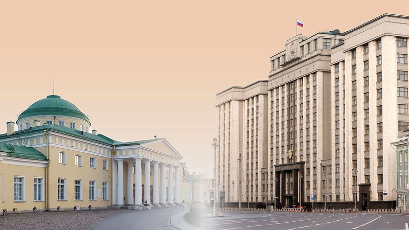 С Днем российского парламентаризма