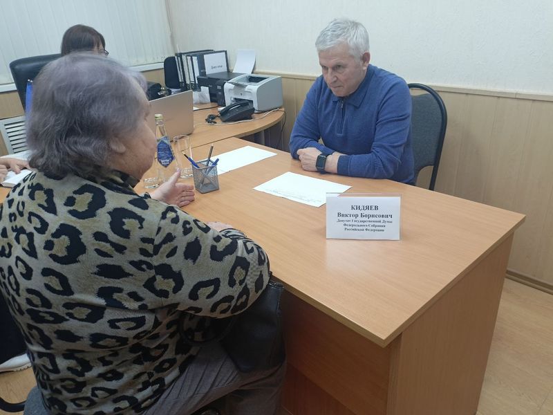 Виктор Кидяев: Решение актуальных вопросов наших жителей - приоритет депутатской работы