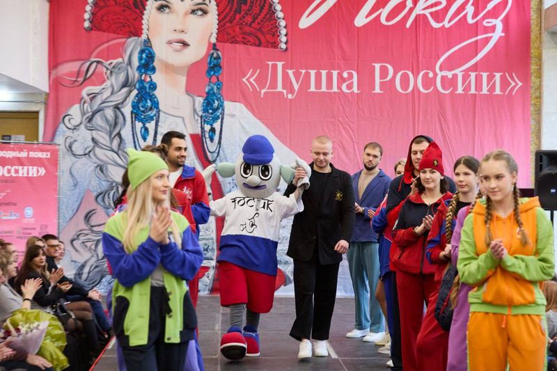 В Подмосковье ТОСовцы провели модный показ собственного бренда спортивной одежды