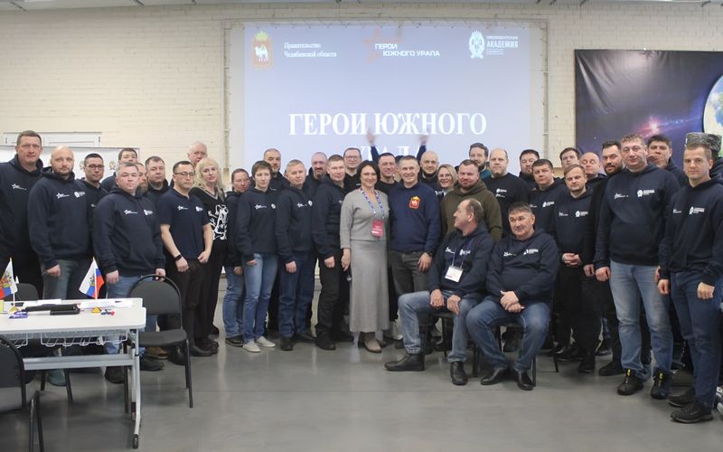 В Челябинской области ветеранам СВО рассказали о работе ТОСовского движения