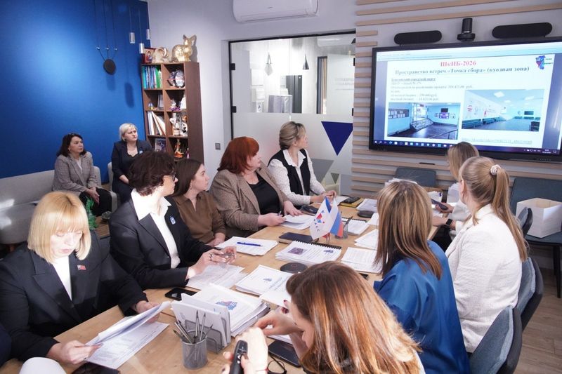 В Кузбассе подведен итоги конкурса школьного инициативного бюджетирования