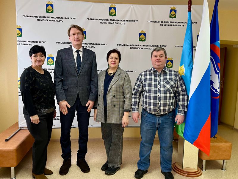 В Тюменской области прошла выездная встреча Школы ТОС