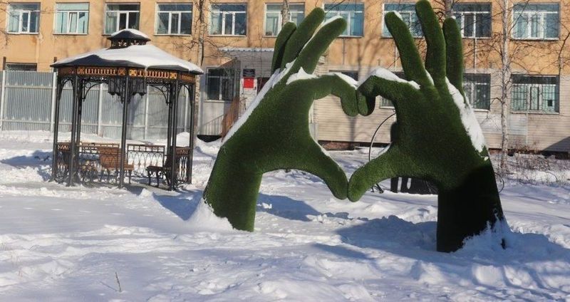 В Магаданской области определили победителей конкурса инициативных проектов