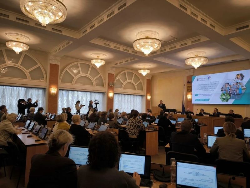 В Ярославле на научно-практической конференции обсудили развитие ТОСовского движения города