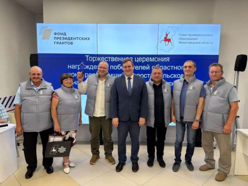 В Нижегородской области чествовали лучших сельских старост